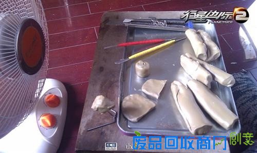 行星边际2最新图片