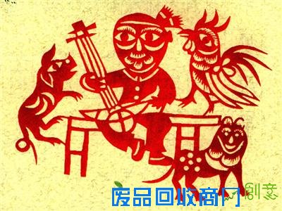 剪纸艺术 剪纸的由来 剪纸艺术 剪纸的由来