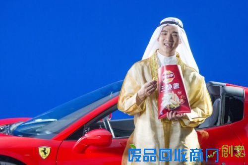 王大文首次演出音乐剧  剧本不离身就怕忘词