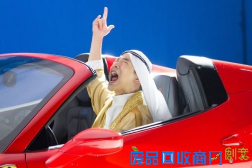 王大文首次演出音乐剧  剧本不离身就怕忘词