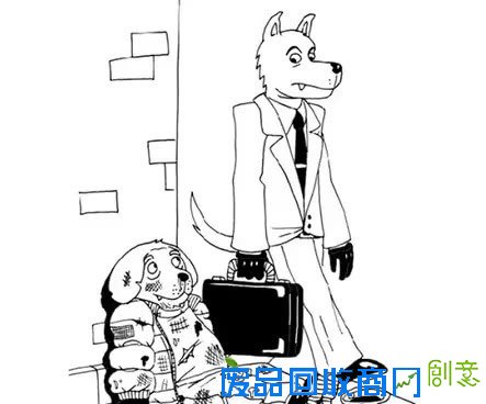 反心灵鸡汤语录爆红 这才是真正的治愈系人生箴言！