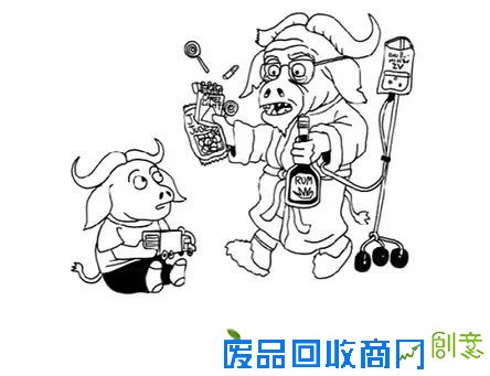 反心灵鸡汤语录爆红 这才是真正的治愈系人生箴言！