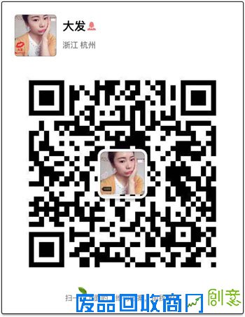 千蕊人生精油皂价格是多少钱