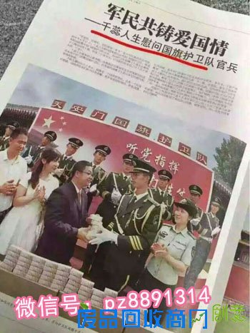 千蕊人生精油皂价格是多少钱