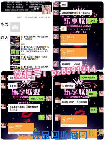 千蕊人生精油皂价格是多少钱