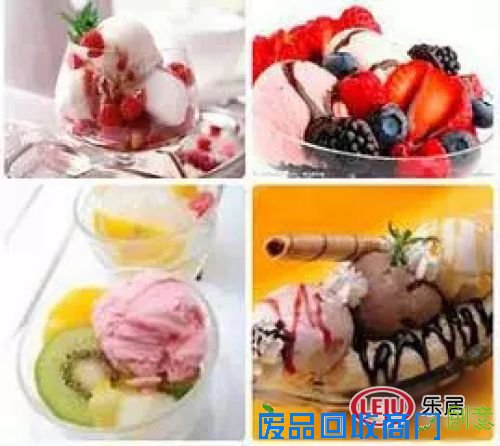 九洲花园 冰淇淋水果DIY 我们是用心的