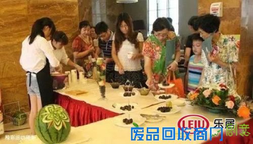 九洲花园 冰淇淋水果DIY 我们是用心的