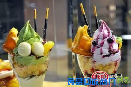 九洲花园 冰淇淋水果DIY 我们是用心的