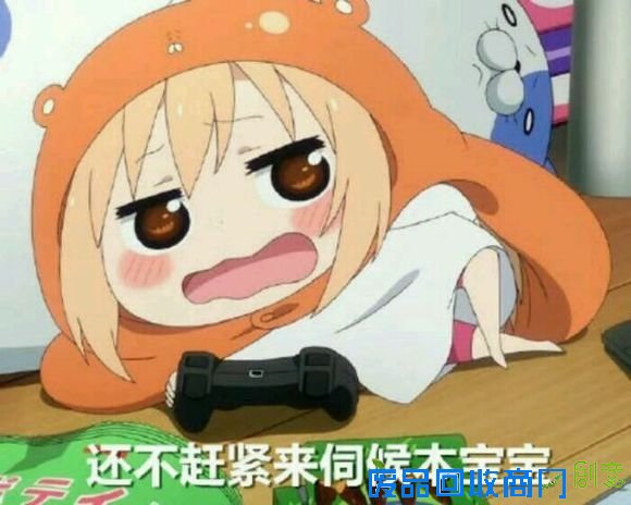 国庆七天乐丨女朋友和老妈同时放假 陪女朋友还是陪老妈?