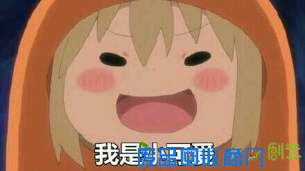 国庆七天乐丨女朋友和老妈同时放假 陪女朋友还是陪老妈?