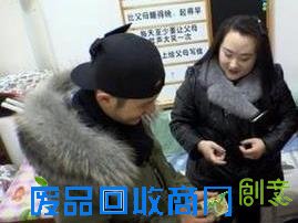 扒扒娱乐圈10位一线大牌明星的初恋情人