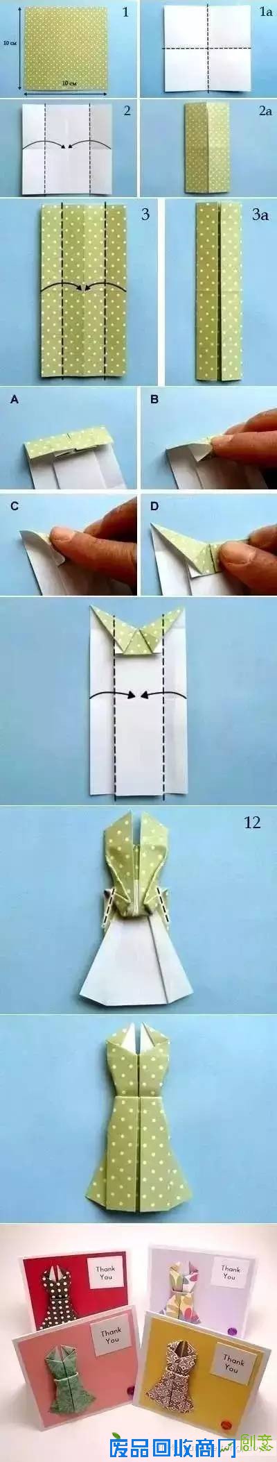 超美创意：带娃DIY一份感动老师的节日礼物吧！