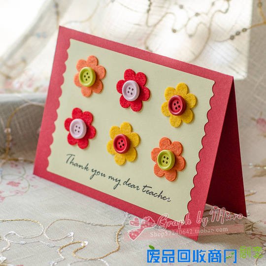 超美创意：带娃DIY一份感动老师的节日礼物吧！