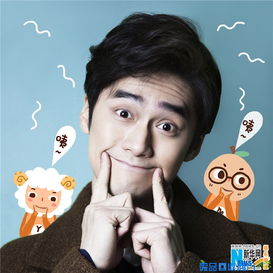 蒋劲夫演绎十二星座 行走表情包可爱活泼