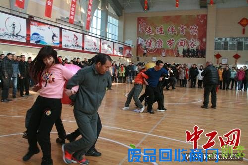 宁夏贺兰县600余人参加新春职工趣味运动会(图)
