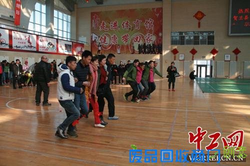 宁夏贺兰县600余人参加新春职工趣味运动会(图)