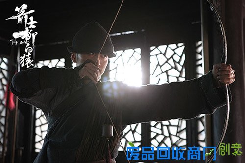 《箭士柳白猿》蓄势待发 徐浩峰宋洋再组武侠CP