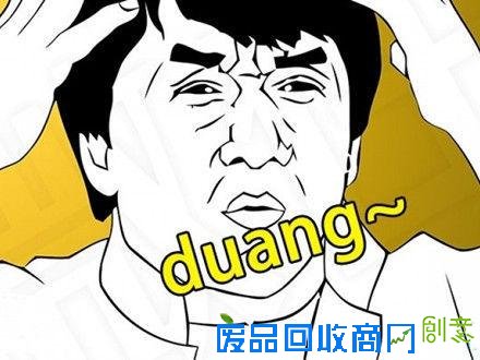 她的动作片看一部少一部