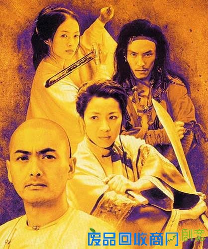 她的动作片看一部少一部