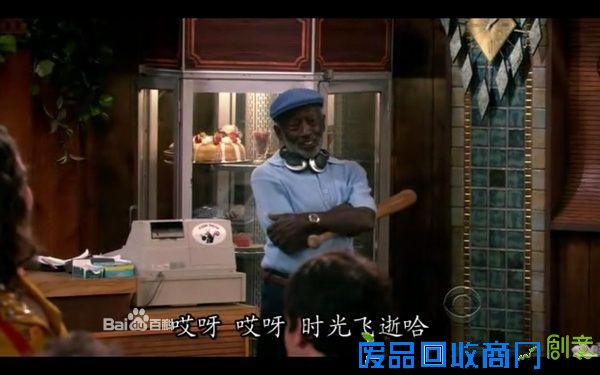 “破产姐妹”之毒舌小姐Max的经典句子集锦