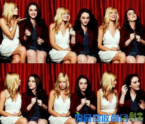 “破产姐妹”之毒舌小姐Max的经典句子集锦