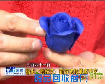 长春新闻 | 指尖上的技艺:“面人张”三天学艺