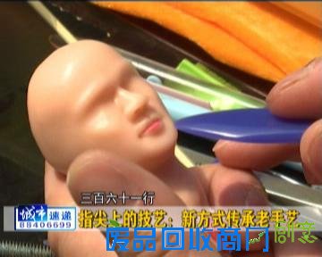 长春新闻 | 指尖上的技艺:“面人张”三天学艺