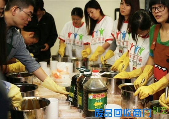 市民用地沟油制作环保手工皂