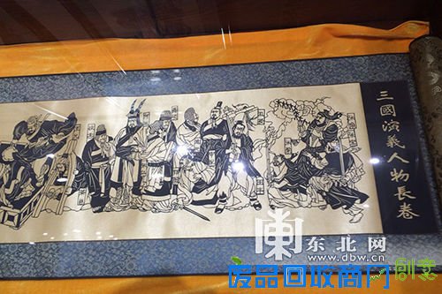 孙秀英剪纸作品局部。东北网