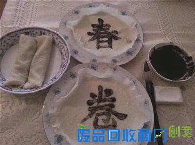 南京“网红”粽子叔叔美食创意无极限