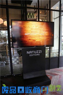 品味意式设计的舒适与品质意迪森品牌新形象体验会亮相申城