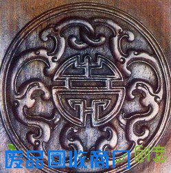 百寿百福百喜 那些刻在家具上的吉祥图案