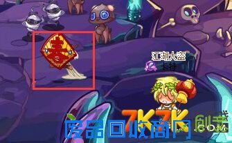 洛克王国剪纸怪怎么得 在哪得