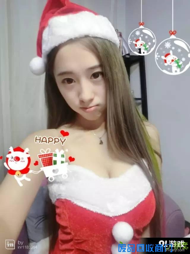 LOL 91撸八卦 姐姐奶我女主曝私照 称平时很矜持