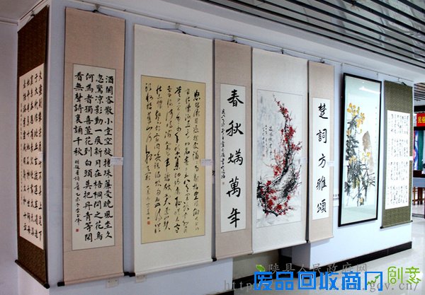 陕州区2016年新春文艺民俗作品展