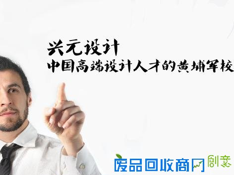 怎么做花艺师——插花有哪些好处