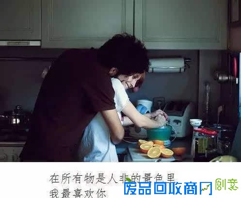 那些让人感到悲伤的句子!