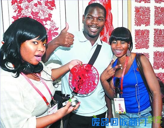 第二届蔚州剪纸艺术节闭幕