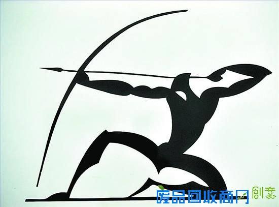 第二届蔚州剪纸艺术节闭幕