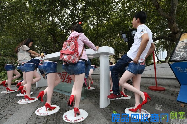 城市性感美腿创意凳子