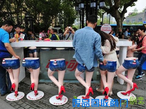 城市性感美腿创意凳子