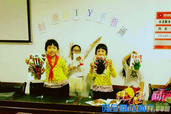 几江街道：微课堂教创意手工 小朋友体验“指尖”趣味