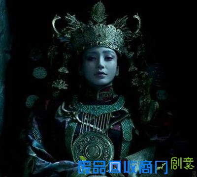 你是《鬼吹灯》里的谁