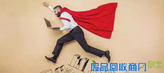 华尔街英语分享帮你加分的十句名言