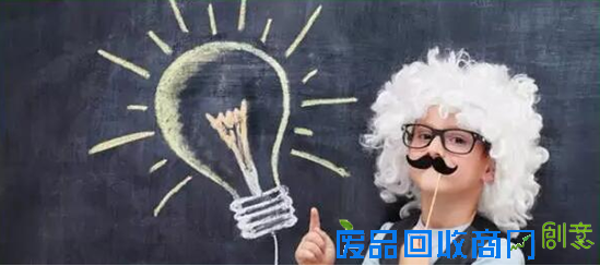 华尔街英语分享帮你加分的十句名言