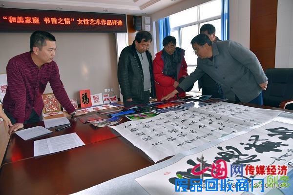 黑龙江省八五六农场艺术作品展示巾帼风采