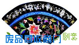 戏剧人物（兜肚嘴）