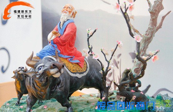 福建新东方：传承面塑文化 塑造文艺厨师