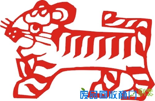 寅虎剪纸