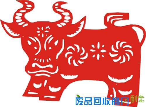 丑牛剪纸